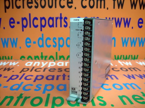 TECHNO DRIVE KR-505M