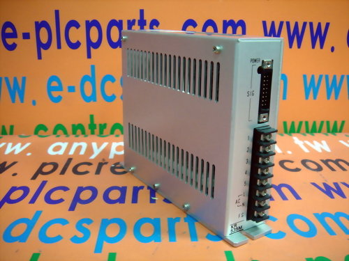 TECHNO DRIVE KR-535M