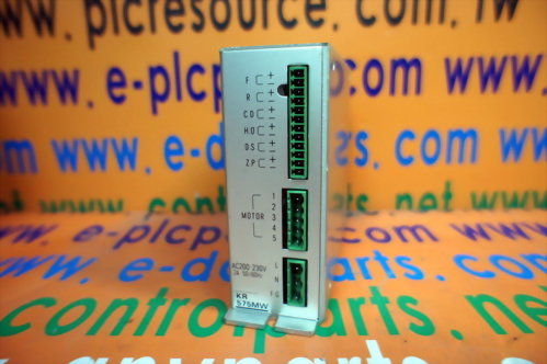 TECHNO DRIVE KR-575MW