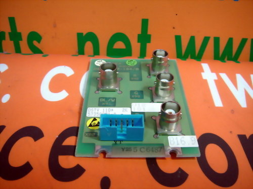 ABB DSTV 110 / DSTV-110 / DSTV110 57350001-A / ASEA 2668 180-184/0