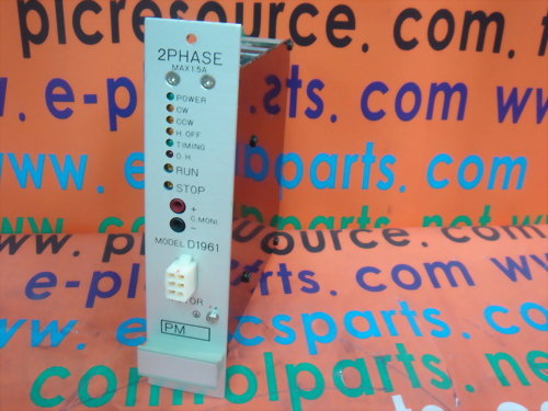 ADVANTEST CORPORATION D1961