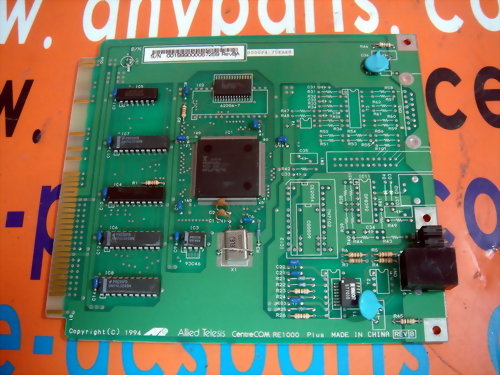 ALLIED TELESIS CENTRECOM RE1000 PLUS
