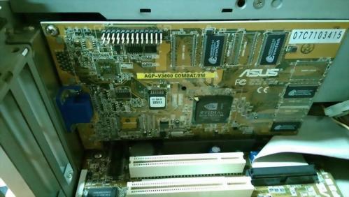 ASUS AGP-V3800 COMBAT/8MASUS DISPLY DRIVER CARD
