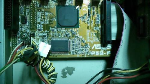 ASUS P38-P MOTHERBOARD