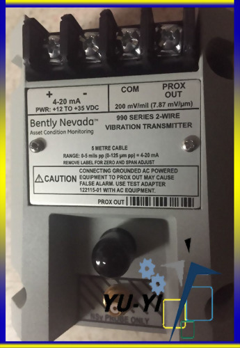BENTLY NEVADA 990 2-WIRE VIBRATION TRANSMITTER MODULE