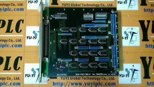 CONTEC BUS-PAC(98)H
