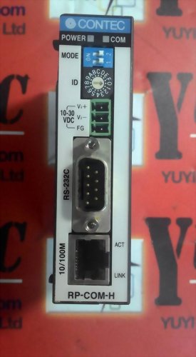 CONTEC RP-COM-H
