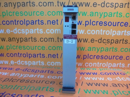 DIGITAL ALPHA VME 5-480