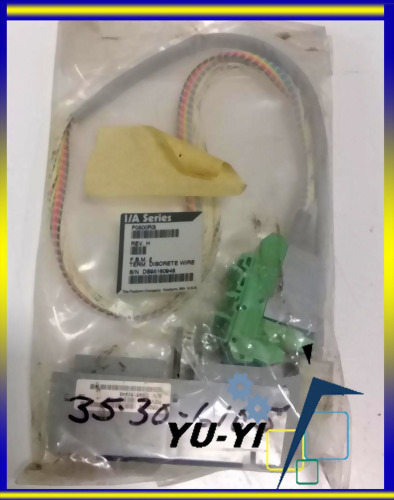 FOXBORO IA SERIES TERMINAL PLUG P0500RG