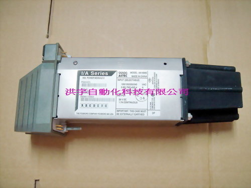 FOXBORO I/A SERIES P0903ZL IPM2 IND. POWER MODULE 2 / ASTEC AA16560 39VDC 1.7A