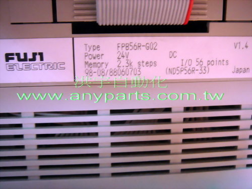 FUJI MICREX-F系列 FPB56R-G02 & FTB32T 一組