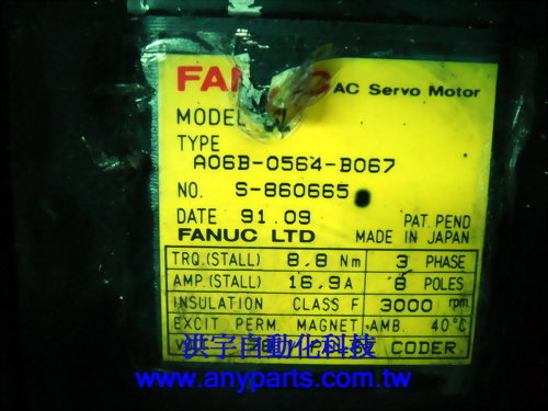FANUC AC SERVO MOTOR A06B-0564-B067 A06B-0564-B066 A06B-0034-B175