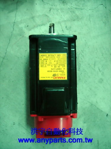 FANUC AC SERVO MOTOR MODEL: 1-0SP TYPE: A06B-0372-B069