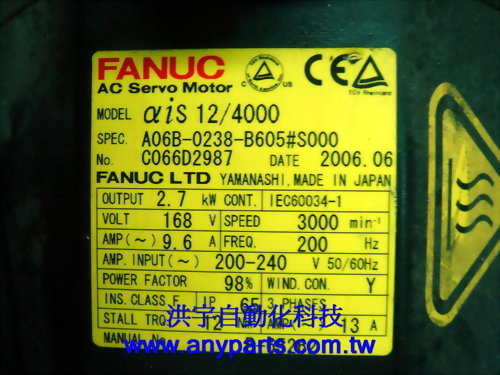 FANUC AC SERVO MOTOR A06B-0238-B605#S000 A06B-0041-B605#S042