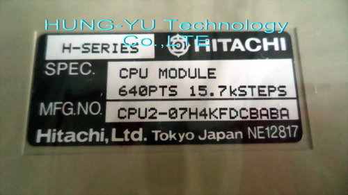 HITACHI 日立 H-702 CPU2-07H RAM3-16H 640PTS 15.7KSTEPS