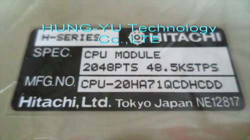 HITACHI 日立 H-2000 CPU-20HA RAM-16H 2048PTS 48.5KSTPS