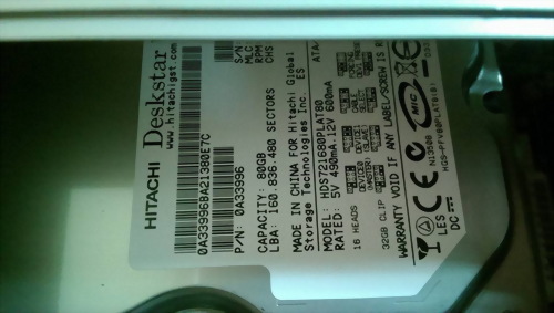 HITACHI HDS721680PLAT80 80GB HARD DRIVE