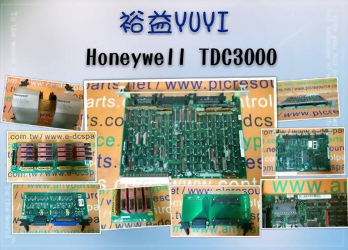 HONEYWELL TDC3000 SERIES PLC MODULE BOARD.