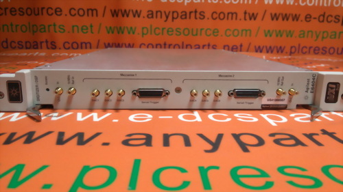 HP AGILENT E6404C VXI-MXI