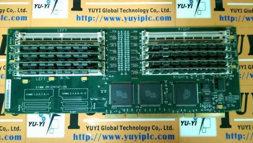 HP D2971-80001 MEMORY EXPANSION BOARD