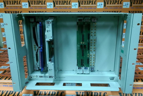 HP 75000 SERIES C STARTER SYSTEM (NO.2)