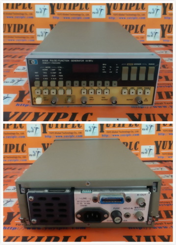 HP 8116A PULSE/FUNCTION GENERATOR