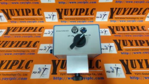 AGILENT E7019A PURGE BOX