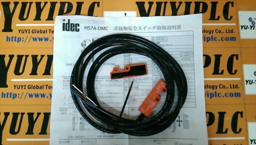 IDEC HS7A-DMC5912 SHORT MAGNETIC SAETY SWITCH 2M CABLE