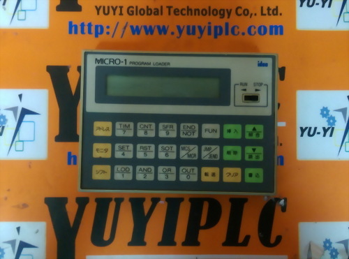 IDEC FC1A-HL1 PROGRAM LOADER