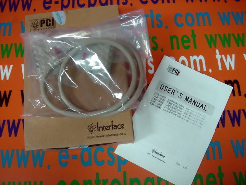 INTERFACE CAB-5010NEW *NIB*