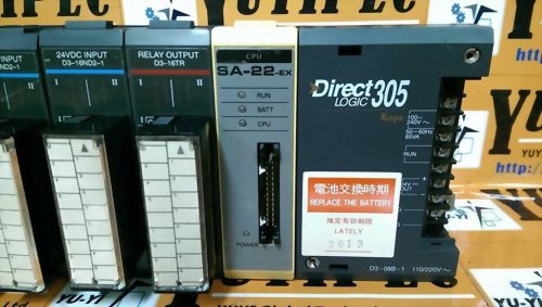 KOYO DIRECT LOGIC 305 RACK WITH D3-08B-1 MODULE