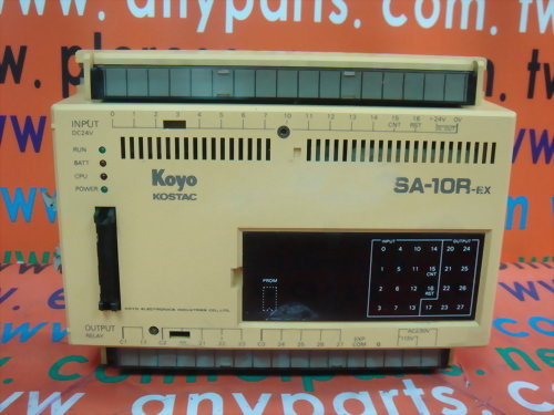 KOYO SA-10R-EX