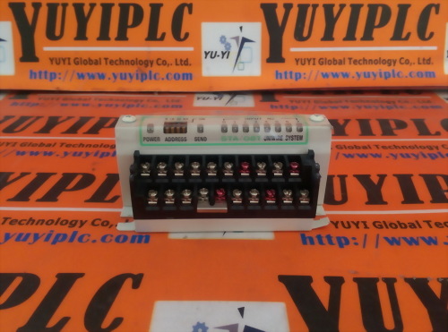 KURODA STA-08T UNI-WIRE SYSTEM