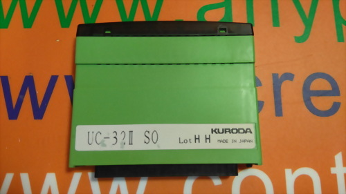 KURODA UC-32II SO UNI-WIRE SYSTEM
