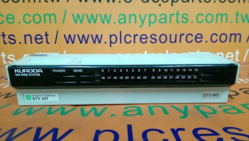 KURODA UNI-WIRE SYSTEM SENSOR TERMINAL STV-32T