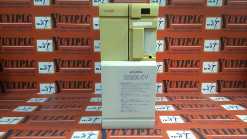 MITSUBISHI FR-CV-H7 5K