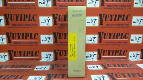 MITSUBISHI MR-P20 AVR VER C