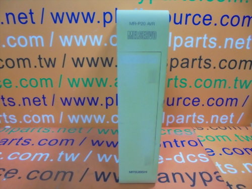 MITSUBISHI MR-P20 AVR VER D