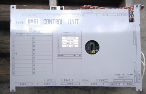 MITSUBISHI TYPE UM61 POWER CONTROL UNIT PD13A