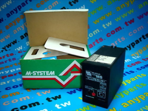 M-SYSTEM PLC MS-A-B MODULE