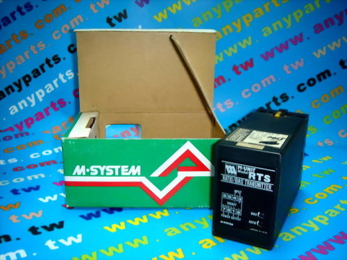 M-SYSTEM PLC RTS-244-B MODULE