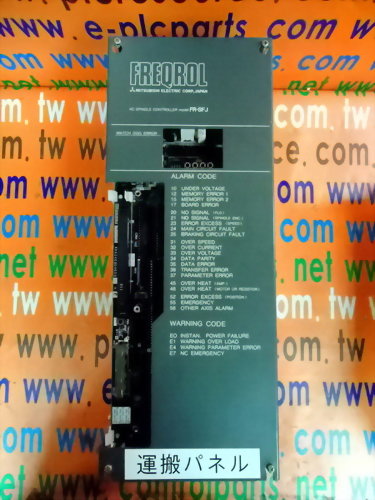 MITSUBISHI FR-SFJ-2-2.2K