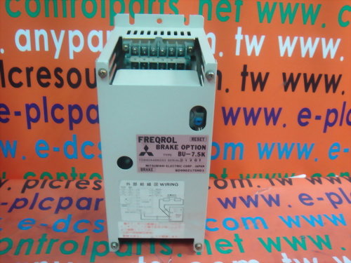 MITSUBISHI FREQROL BRAKE OPTION BU-7.5K