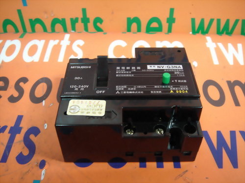 MITSUBISHI NV-G3NA