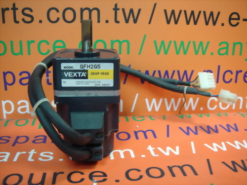 ORIENTAL BXM230-GFH2 + GFH2G5