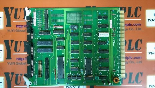 NEC ESP 475-2020 ESP475-00E