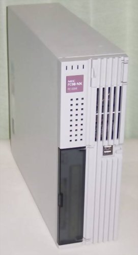 NEC FC-20XE MODEL S2AZ
