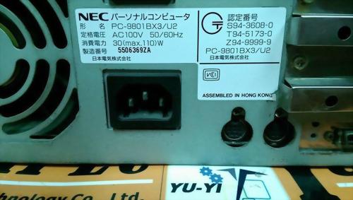 NEC PC-9801BX3 U2