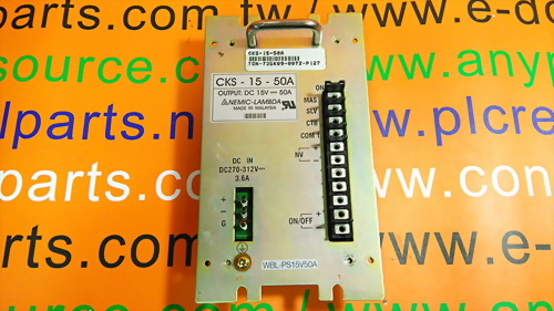 NEMIC-LAMBDA CKS-15-50A WBL-PS15V50A_