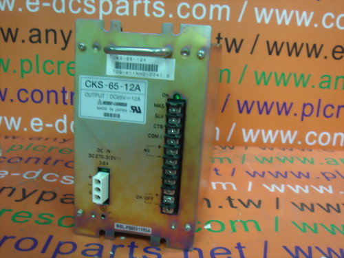 NEMIC-LAMBDA CKS-65-12A